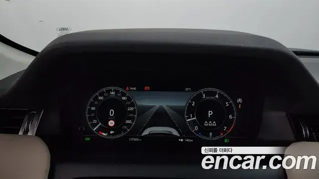 Land Rover Discovery Sport 2020 — Şəkil 26/36