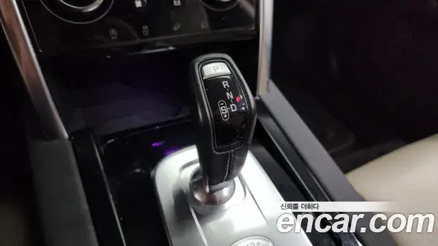 Land Rover Discovery Sport 2020 — Şəkil 8/36