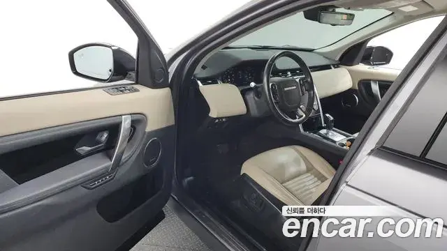 Land Rover Discovery Sport 2020 — Şəkil 30/36