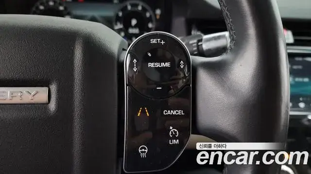 Land Rover Discovery Sport 2020 — Şəkil 33/36