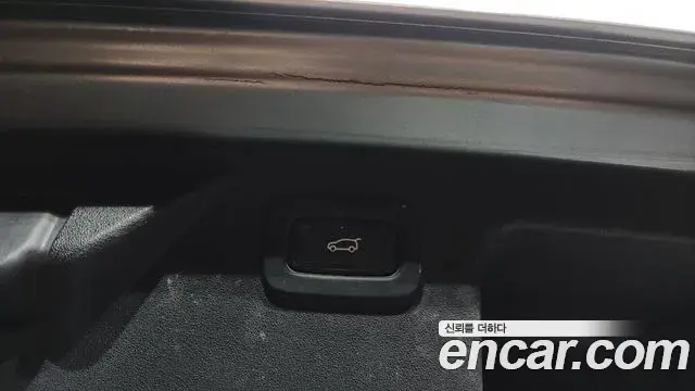 Land Rover Discovery Sport 2020 — Şəkil 34/36