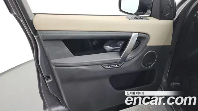 Land Rover Discovery Sport 2020 — Şəkil 20/36