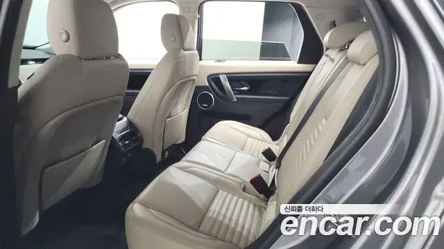 Land Rover Discovery Sport 2020 — Şəkil 12/36