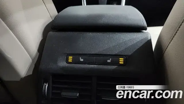 Land Rover Discovery Sport 2020 — Şəkil 18/36