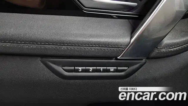 Land Rover Discovery Sport 2020 — Şəkil 28/36