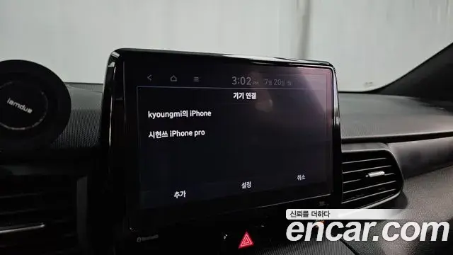 Hyundai Veloster 2020 — Photo 8/30