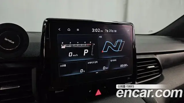 Hyundai Veloster 2020 — Photo 13/30