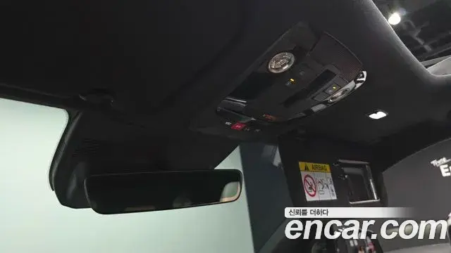 Kia Sorento 2026 — Şəkil 26/36