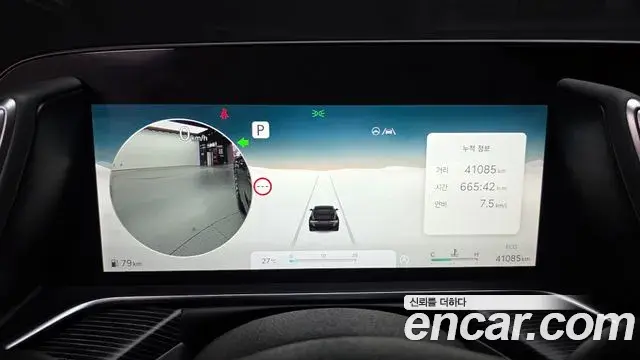 Genesis G90 2023 — ფოტო 35/39