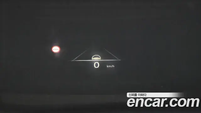 Genesis G90 2023 — ფოტო 32/39