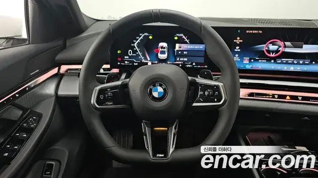 BMW 5 Series 2025 — ფოტო 9/34