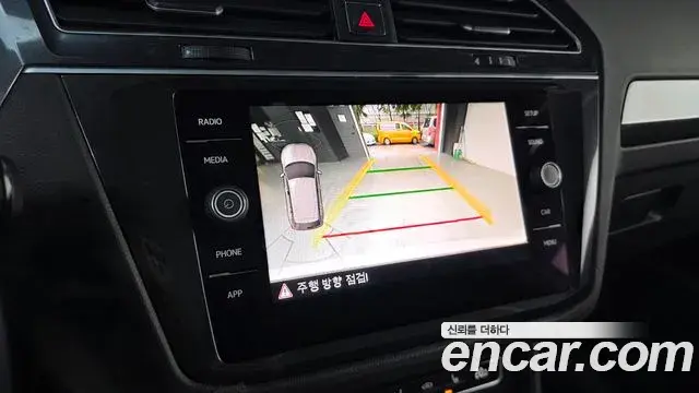 Volkswagen Tiguan 2018 — Фото 15/20