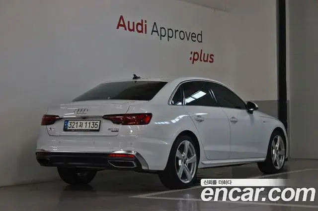 Audi A4 2022 — Photo 14/20