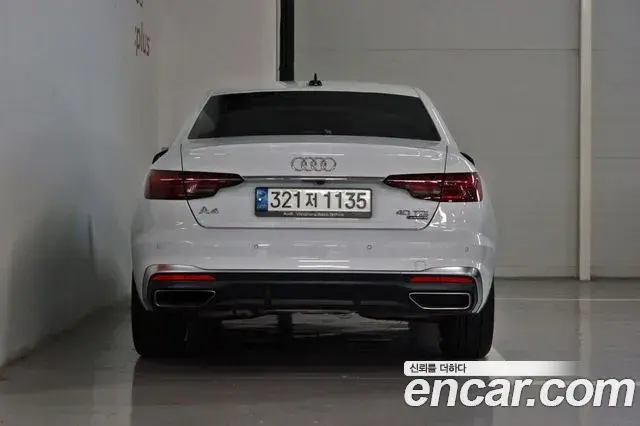 Audi A4 2022 — Photo 3/20