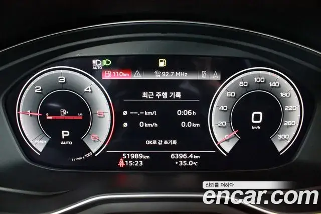 Audi A4 2022 — Photo 18/20