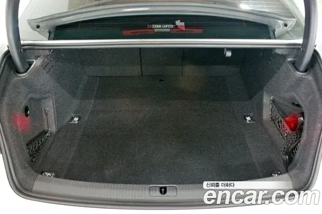 Audi A4 2022 — Photo 6/20