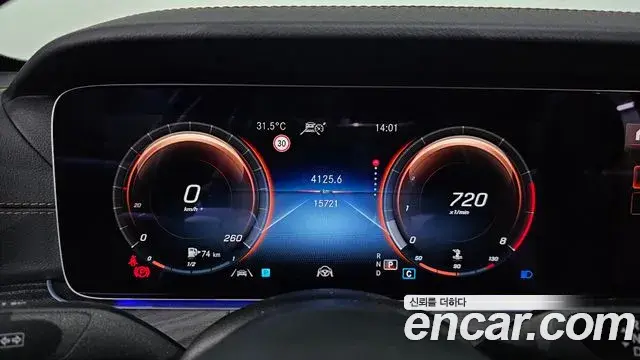 Mercedes-Benz E-Class 2023 — Фото 8/20