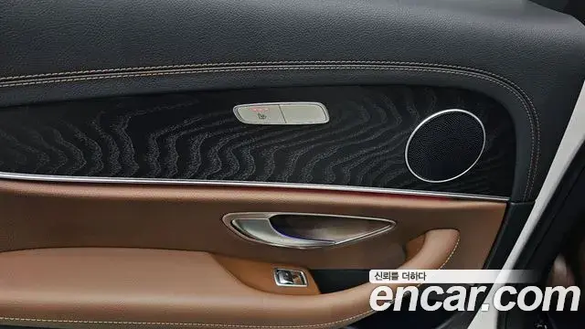 Mercedes-Benz E-Class 2023 — Şəkil 13/33