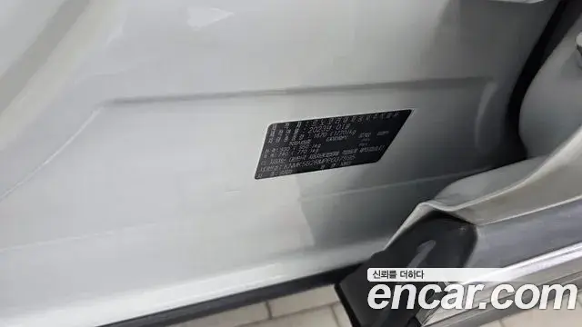 Renault Samsung XM3 2023 — ფოტო 31/32