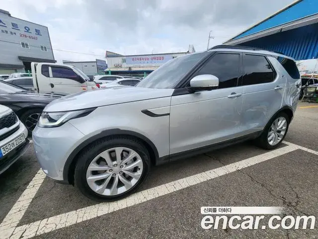 Land Rover Discovery 5 2023 — ფოტო 16/20