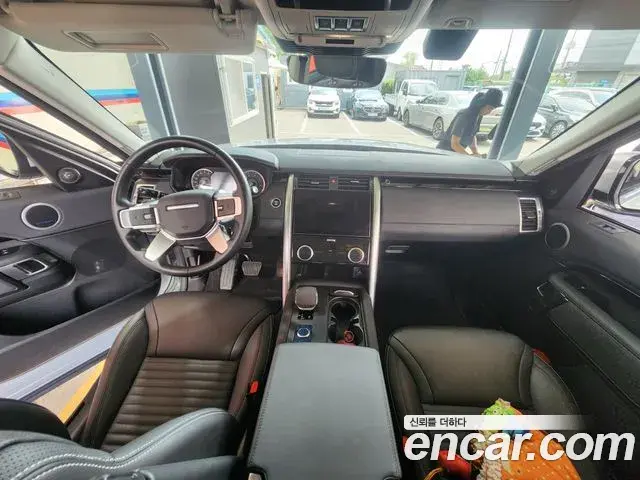 Land Rover Discovery 5 2023 — ფოტო 2/20