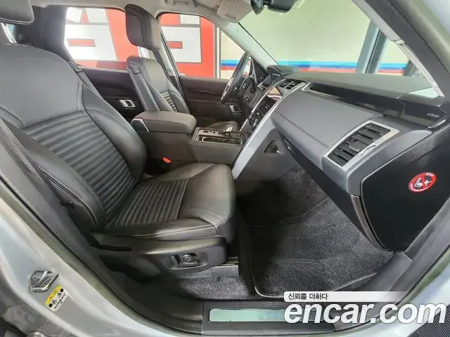 Land Rover Discovery 5 2023 — ფოტო 19/20