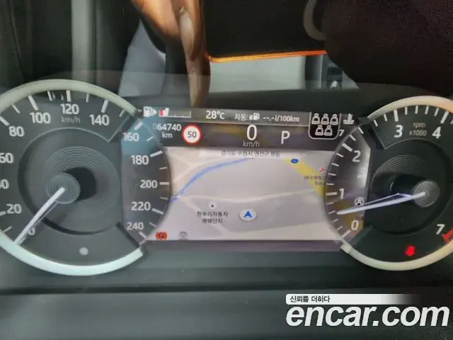 Land Rover Discovery 5 2023 — ფოტო 14/20