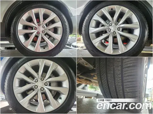 Land Rover Discovery 5 2023 — ფოტო 5/20