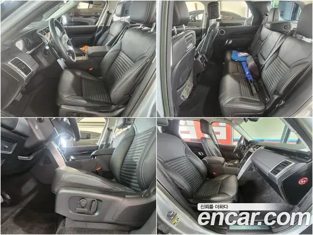 Land Rover Discovery 5 2023 — ფოტო 9/20