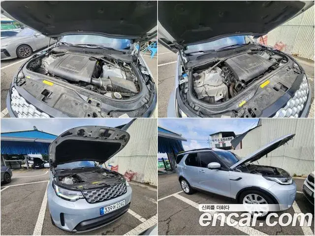 Land Rover Discovery 5 2023 — ფოტო 8/20