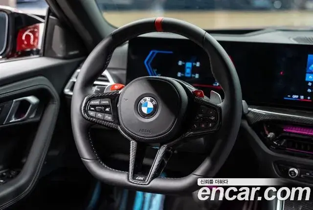BMW M2 2026 — Şəkil 2/10