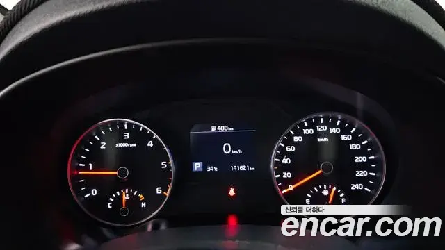 Kia Sportage The Bold 2019 — Şəkil 27/33