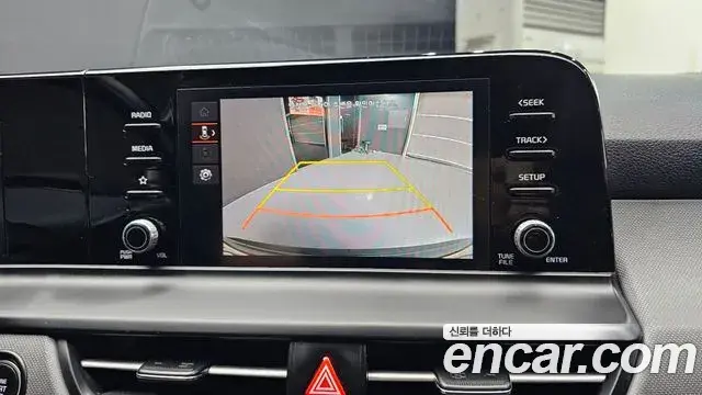 Kia Seltos 2023 — Photo 4/20