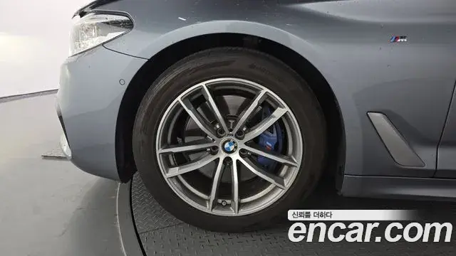 BMW 5 Series 2018 — Şəkil 15/20