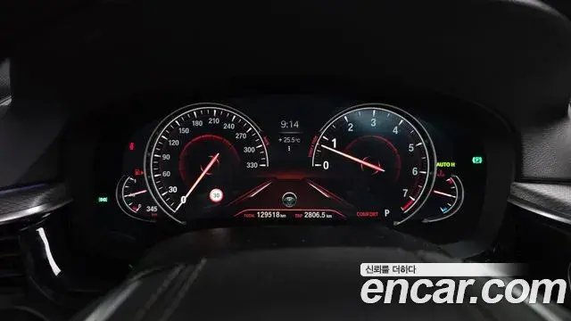 BMW 5 Series 2018 — Şəkil 17/20