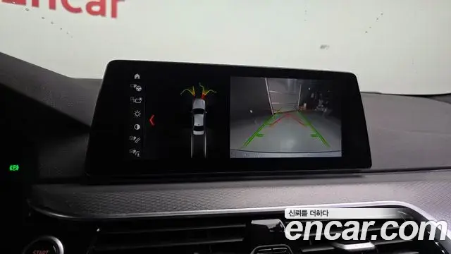 BMW 5 Series 2018 — Şəkil 3/20