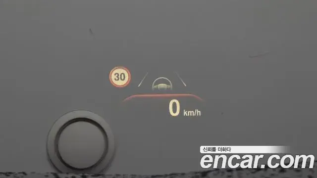 BMW 5 Series 2018 — Şəkil 8/20