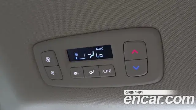 Kia Carnival 2021 — Photo 2/30