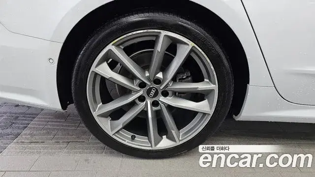 Audi A7 2020 — Şəkil 7/20