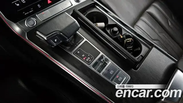 Audi A7 2020 — Şəkil 12/20