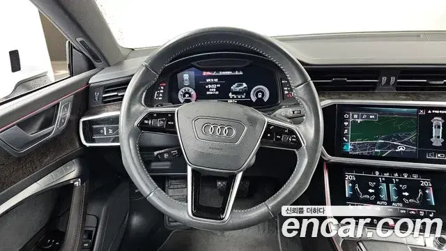 Audi A7 2020 — Şəkil 15/20