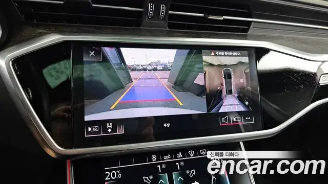 Audi A7 2020 — Şəkil 16/20