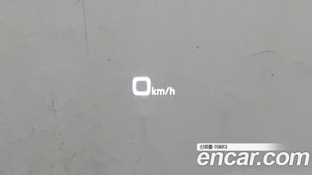 Audi A7 2020 — Şəkil 14/20