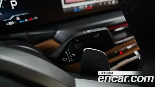 BMW 3 Series 2025 — Şəkil 28/33
