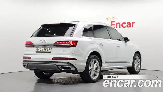 Audi Q7 2020 — Şəkil 7/34