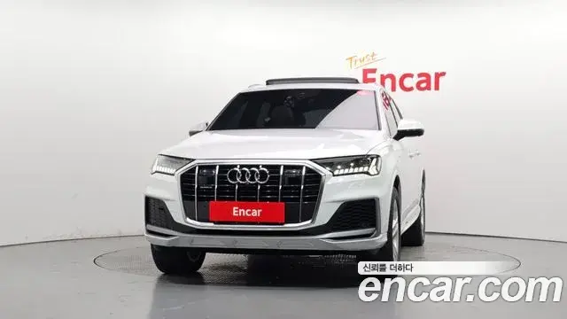 Audi Q7 2020 — Şəkil 30/34