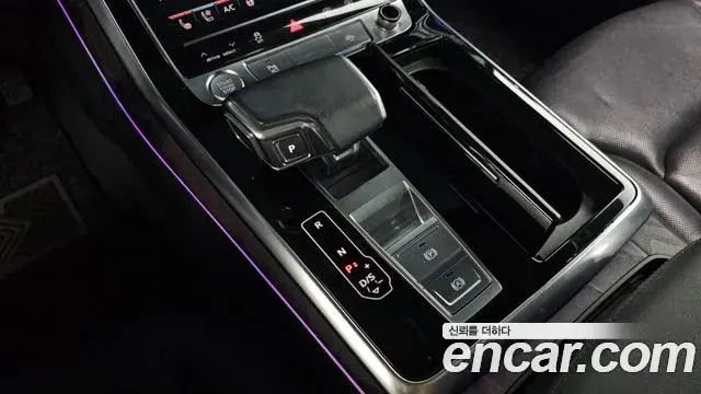 Audi Q7 2020 — Şəkil 22/34