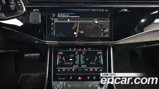Audi Q7 2020 — Şəkil 28/34