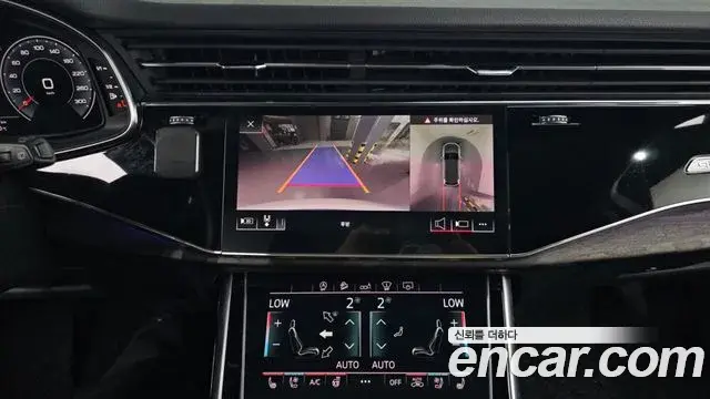 Audi Q7 2020 — Şəkil 8/34