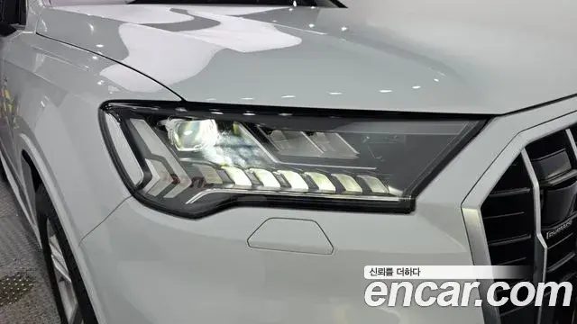 Audi Q7 2020 — Şəkil 27/34